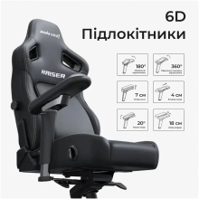 Купити Крісло для геймерів Anda Seat Kaiser 4 V2 Size XL Dark Gray Fabric (AD12YDDC-XLL-20-GB-CF-03) - фото 14