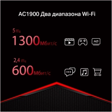 Купить Маршрутизатор Mercusys MR50G - фото 4