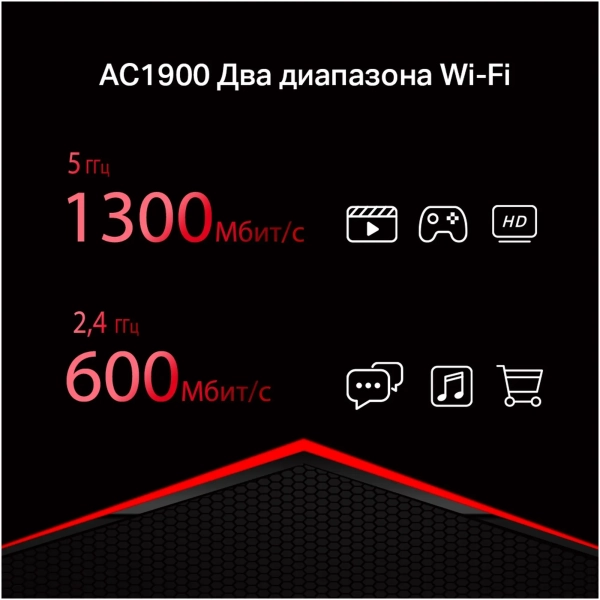 Купить Маршрутизатор Mercusys MR50G - фото 4