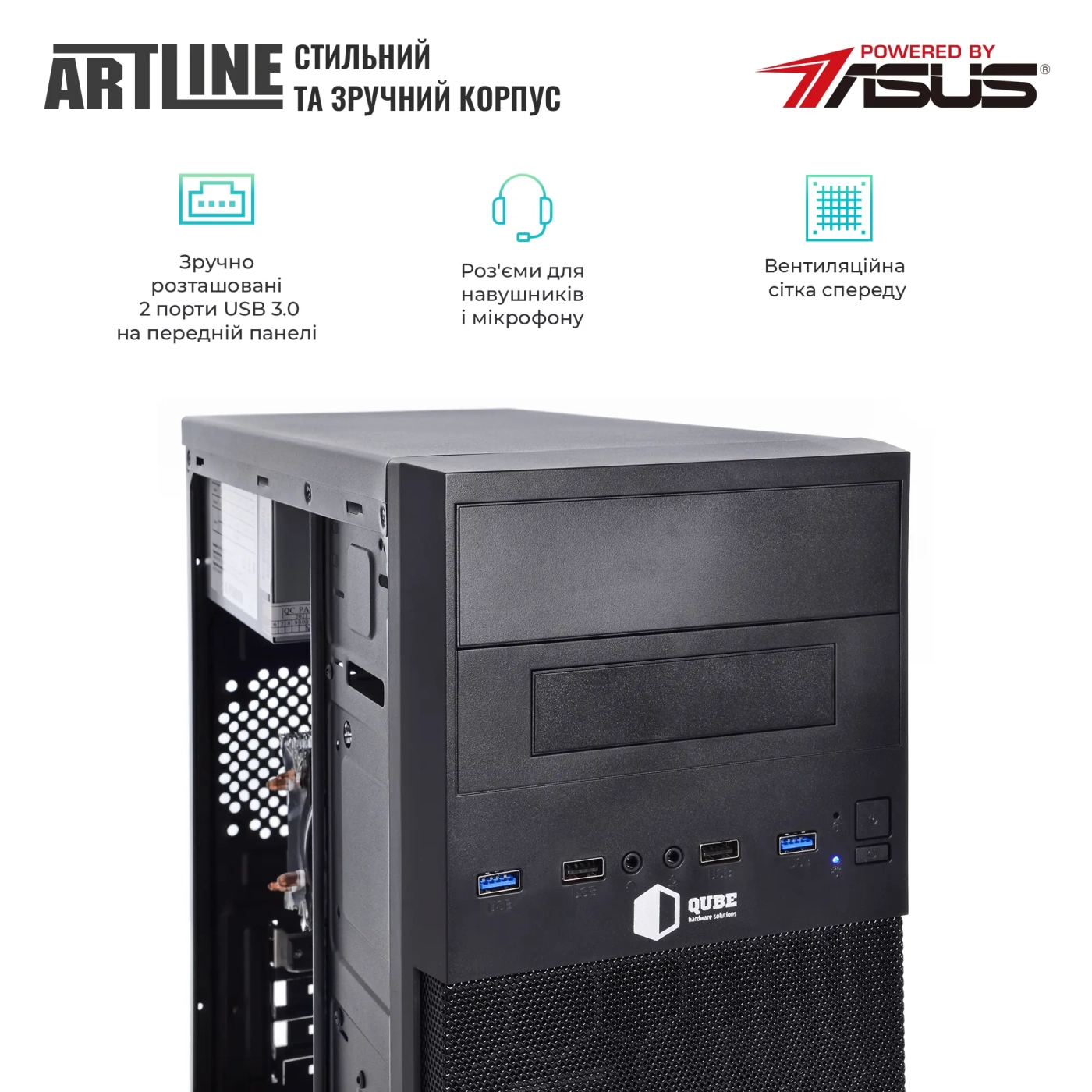 Купити Комп'ютер ARTLINE Business B43v134 - фото 2