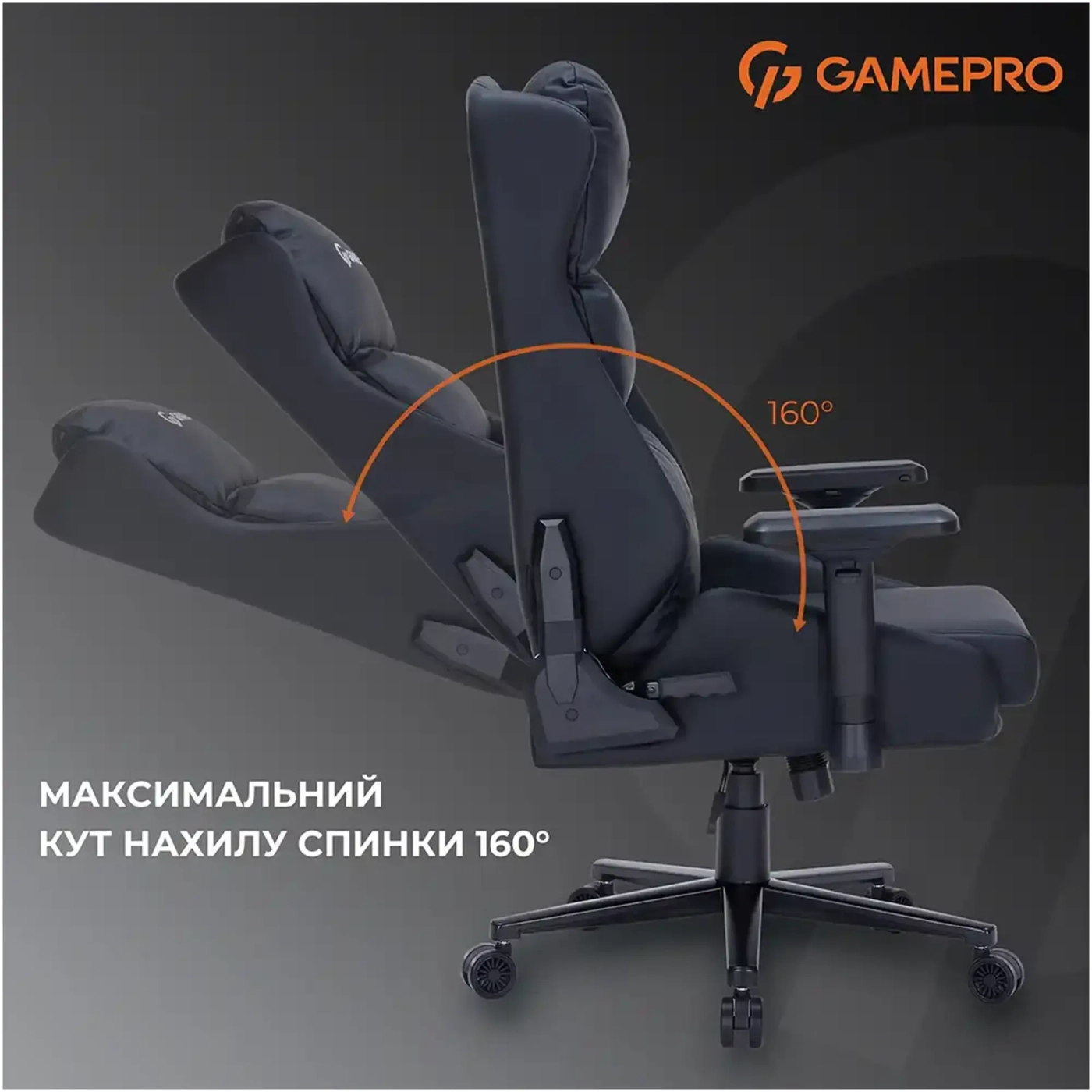Купити Крісло для геймерів Gamepro GC695B - фото 9