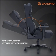 Купити Крісло для геймерів Gamepro GC695B - фото 9