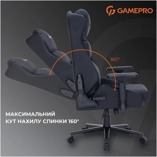 Купити Крісло для геймерів Gamepro GC695B - фото 9