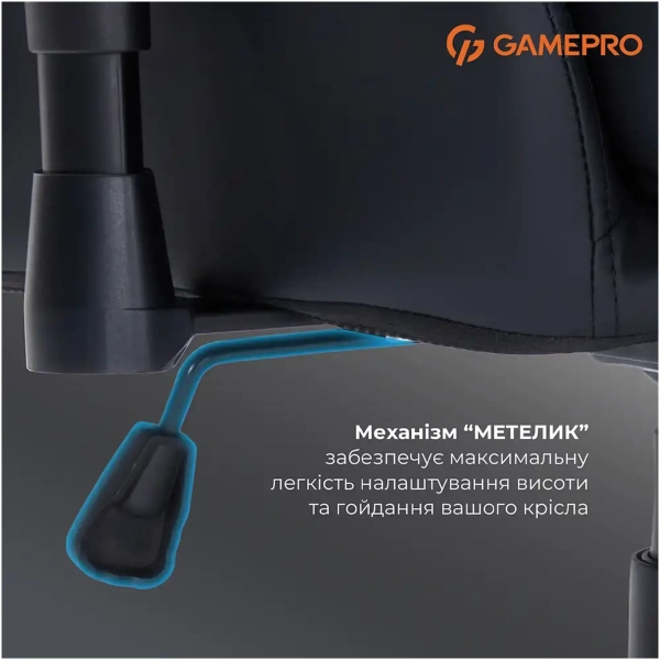 Купити Крісло для геймерів Gamepro GC695B - фото 10