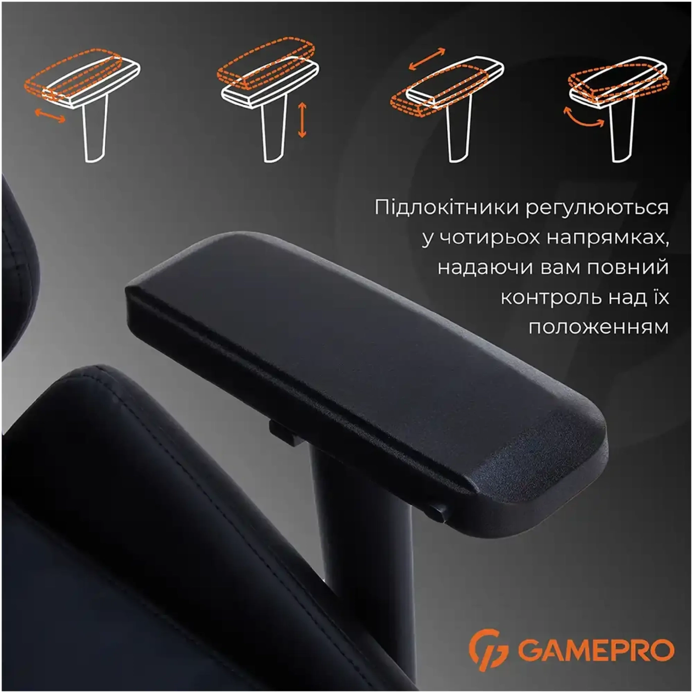 Купити Крісло для геймерів Gamepro GC695B - фото 11