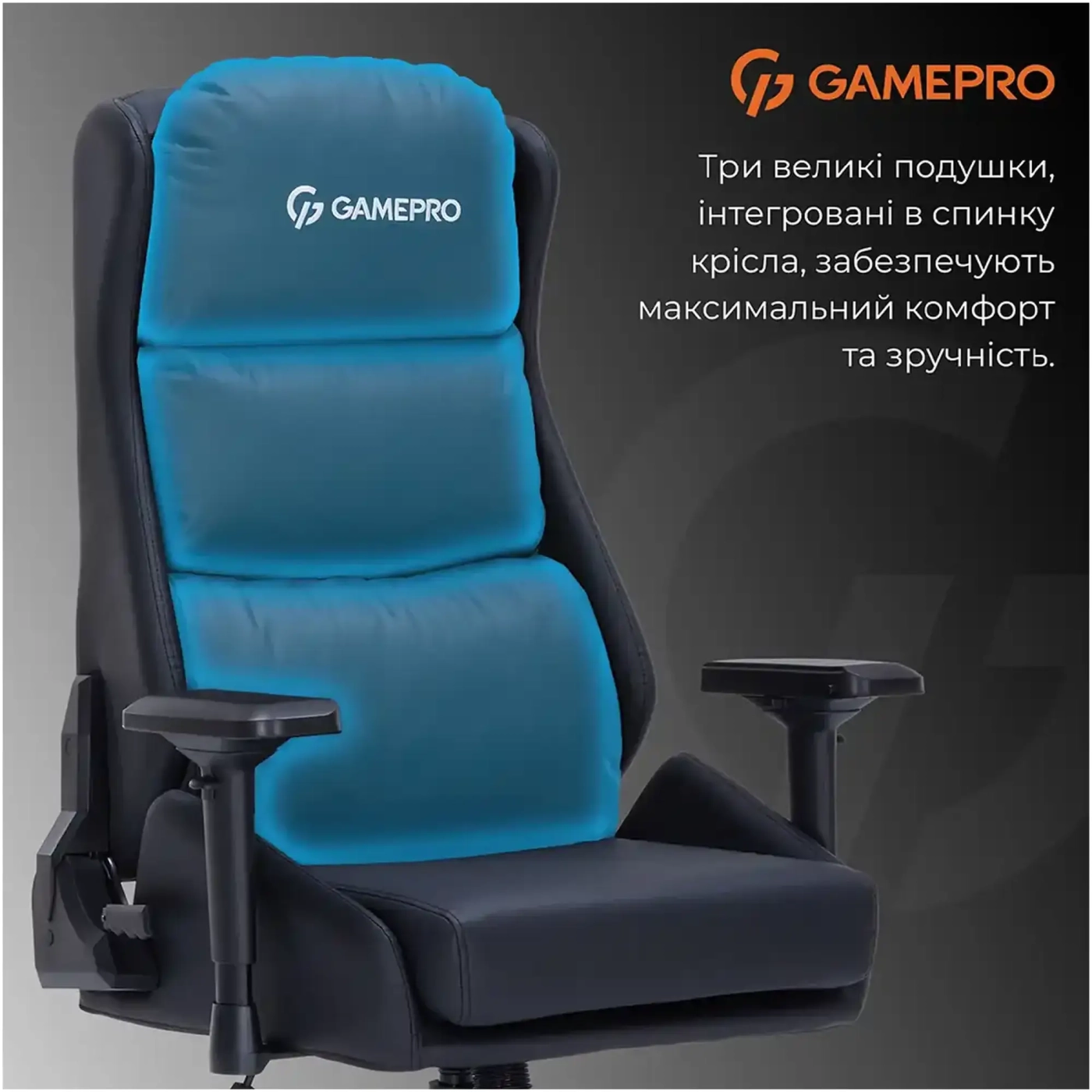 Купити Крісло для геймерів Gamepro GC695B - фото 13
