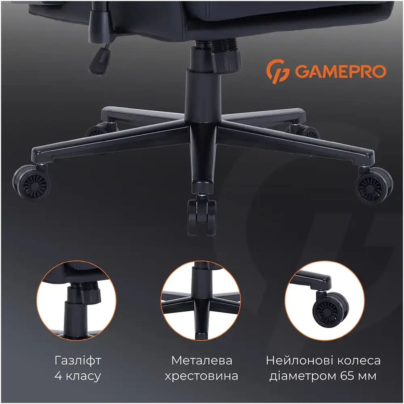 Купити Крісло для геймерів Gamepro GC695B - фото 14