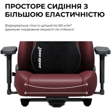 Купити Крісло для геймерів Anda Seat Kaiser 3E XL Maroon PVC (AD23YC-XL-09-A-PV/C-A01) - фото 8