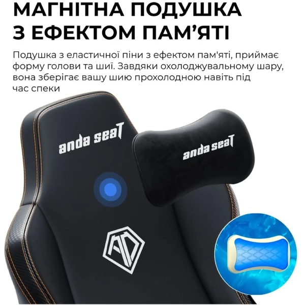 Купити Крісло для геймерів Anda Seat Kaiser 3E XL Maroon PVC (AD23YC-XL-09-A-PV/C-A01) - фото 10