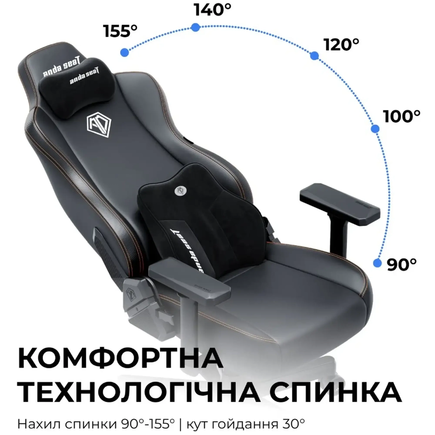 Купити Крісло для геймерів Anda Seat Kaiser 3E XL Maroon PVC (AD23YC-XL-09-A-PV/C-A01) - фото 12