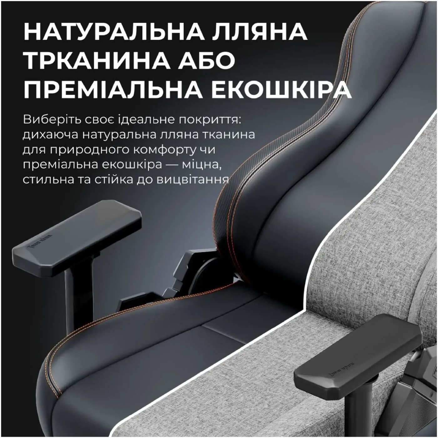 Купити Крісло для геймерів Anda Seat Kaiser 3E XL Maroon PVC (AD23YC-XL-09-A-PV/C-A01) - фото 13