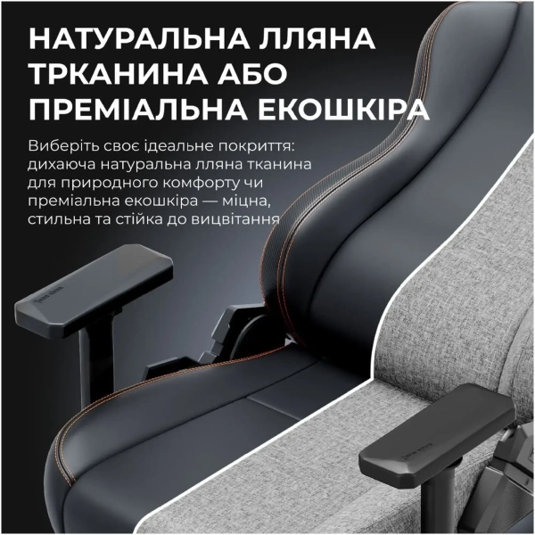 Купити Крісло для геймерів Anda Seat Kaiser 3E XL Maroon PVC (AD23YC-XL-09-A-PV/C-A01) - фото 13