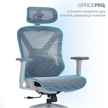 Купити Крісло офісне Officepro Atlas OC630-G-DG-DG Gray/Dark Gray - фото 5