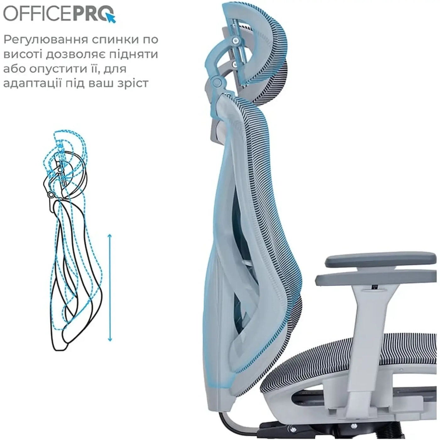 Купити Крісло офісне Officepro Atlas OC630-G-DG-DG Gray/Dark Gray - фото 9