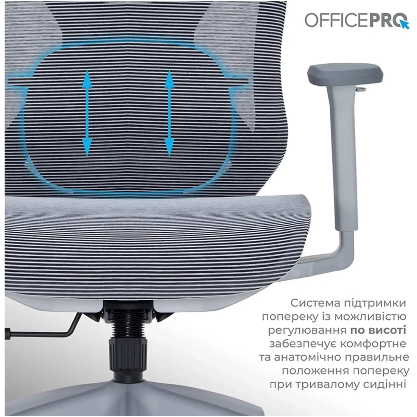 Купити Крісло офісне Officepro Atlas OC630-G-DG-DG Gray/Dark Gray - фото 10