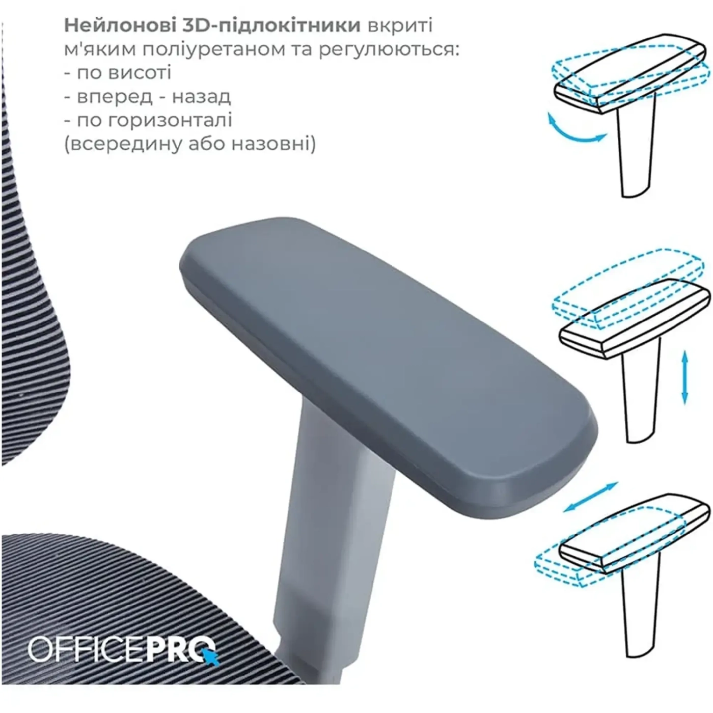 Купити Крісло офісне Officepro Atlas OC630-G-DG-DG Gray/Dark Gray - фото 12