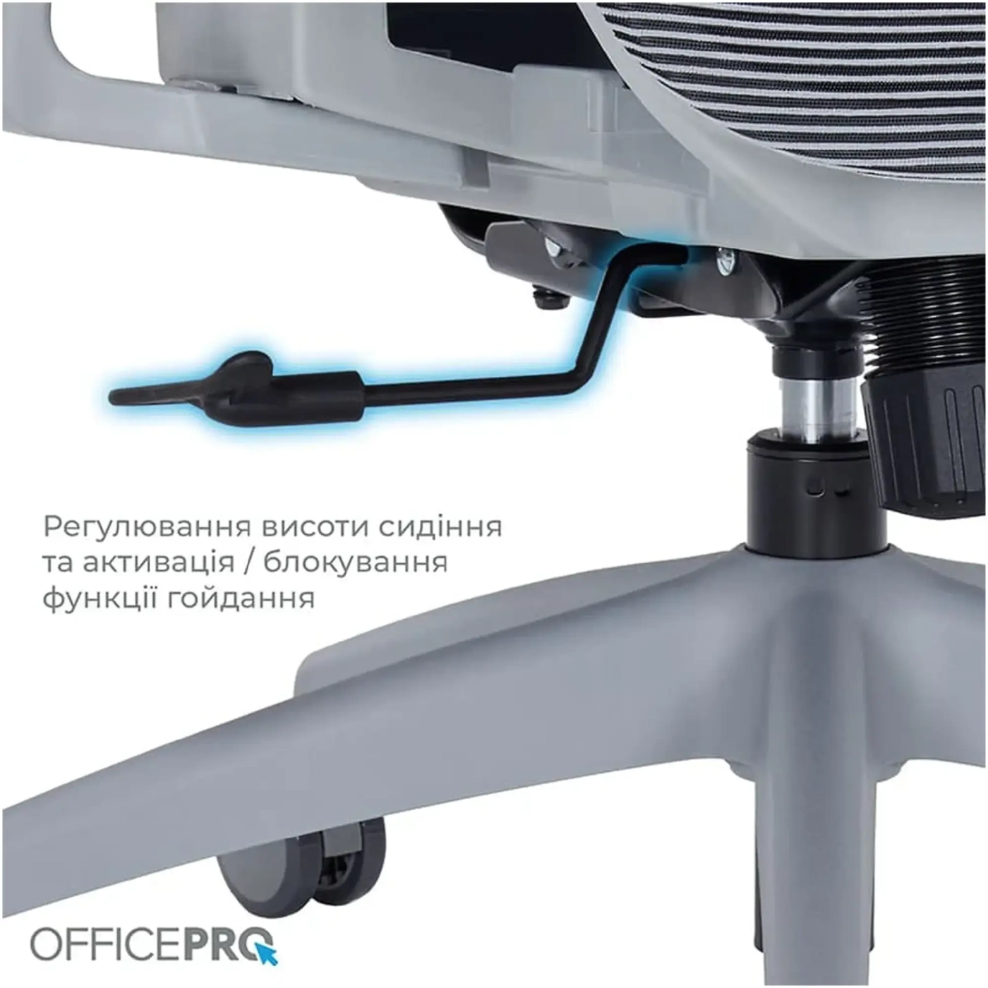 Купити Крісло офісне Officepro Atlas OC630-G-DG-DG Gray/Dark Gray - фото 13