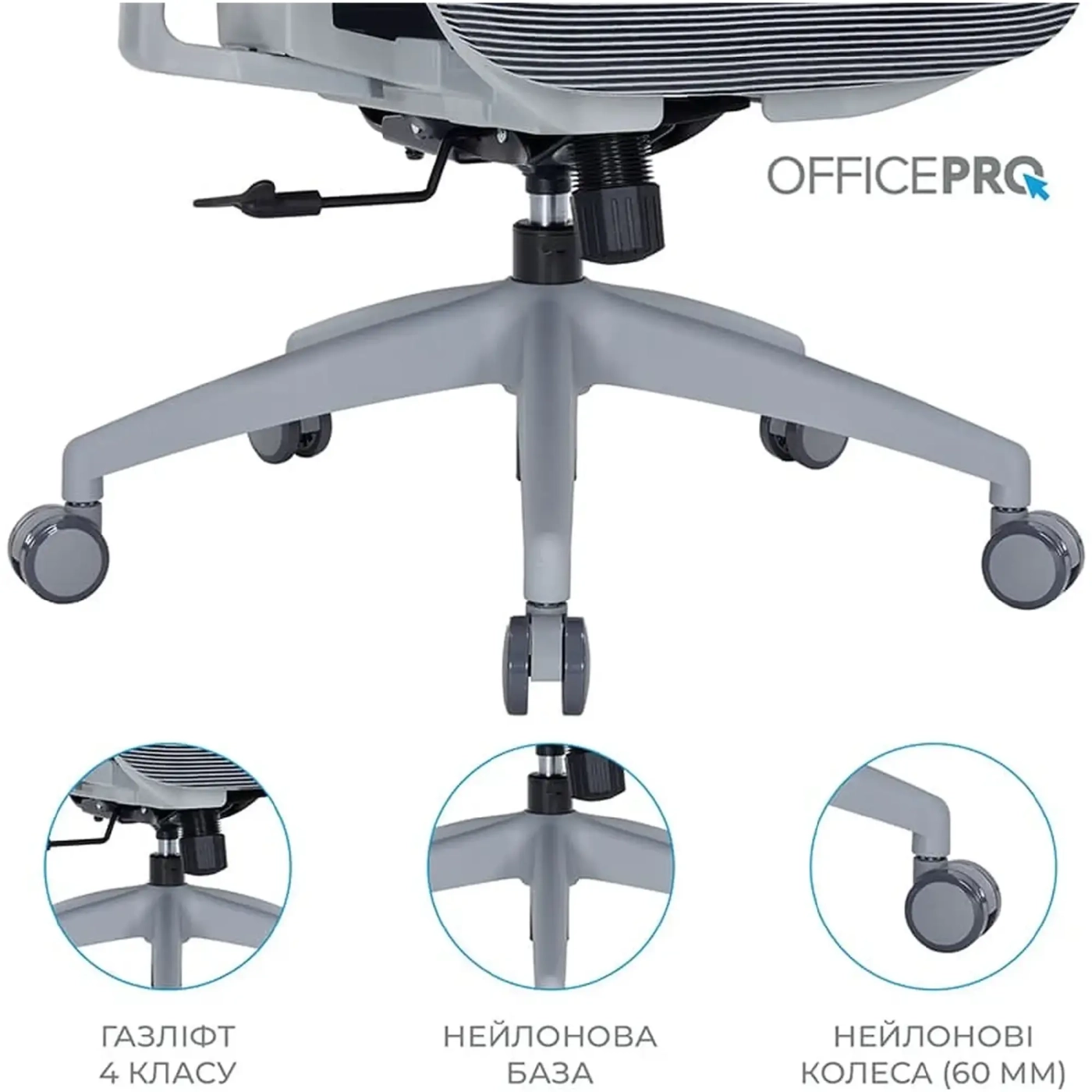 Купити Крісло офісне Officepro Atlas OC630-G-DG-DG Gray/Dark Gray - фото 14