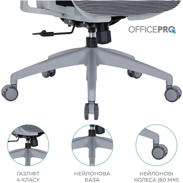 Купити Крісло офісне Officepro Atlas OC630-G-DG-DG Gray/Dark Gray - фото 14