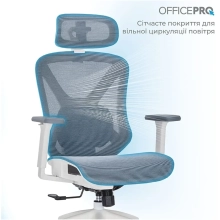 Купити Крісло офісне Officepro Atlas OC630-W-DG-DG White/Dark Gray - фото 8