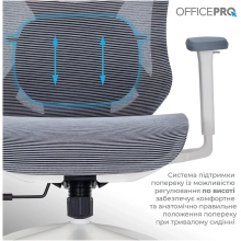 Купити Крісло офісне Officepro Atlas OC630-W-DG-DG White/Dark Gray - фото 10
