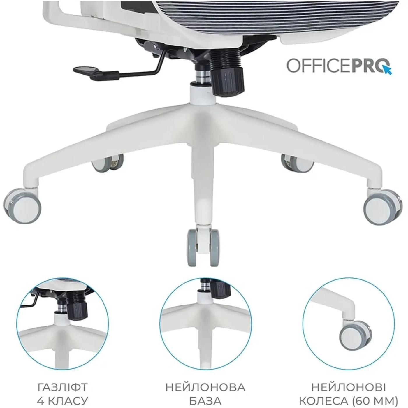 Купити Крісло офісне Officepro Atlas OC630-W-DG-DG White/Dark Gray - фото 15