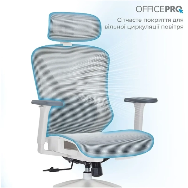 Купити Крісло офісне Officepro Atlas OC630-W-LG-LG White/Light Gray - фото 8