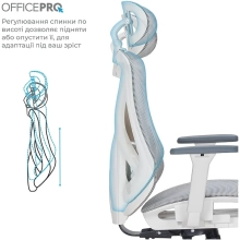 Купити Крісло офісне Officepro Atlas OC630-W-LG-LG White/Light Gray - фото 9