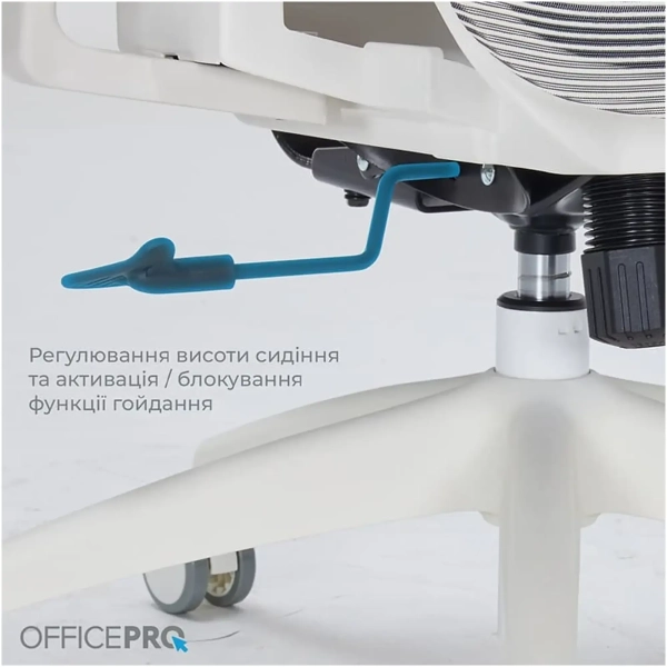 Купити Крісло офісне Officepro Atlas OC630-W-LG-LG White/Light Gray - фото 12