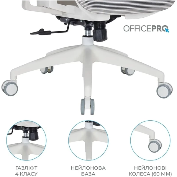 Купити Крісло офісне Officepro Atlas OC630-W-LG-LG White/Light Gray - фото 13