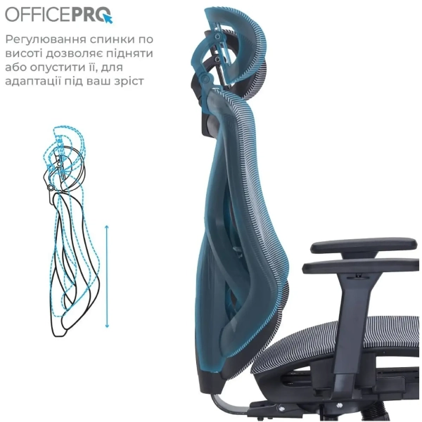 Купити Крісло офісне Officepro AtlasOC630-B-DG-DG Black/Dark Gray - фото 9