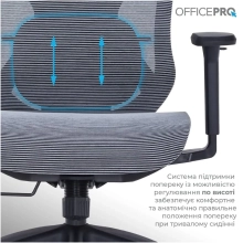 Купити Крісло офісне Officepro AtlasOC630-B-DG-DG Black/Dark Gray - фото 10