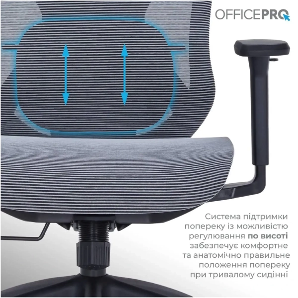 Купити Крісло офісне Officepro AtlasOC630-B-DG-DG Black/Dark Gray - фото 10