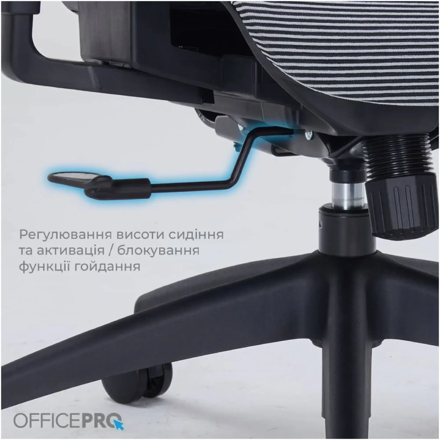 Купити Крісло офісне Officepro AtlasOC630-B-DG-DG Black/Dark Gray - фото 14