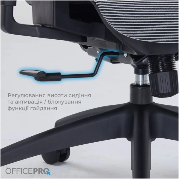 Купити Крісло офісне Officepro AtlasOC630-B-DG-DG Black/Dark Gray - фото 14