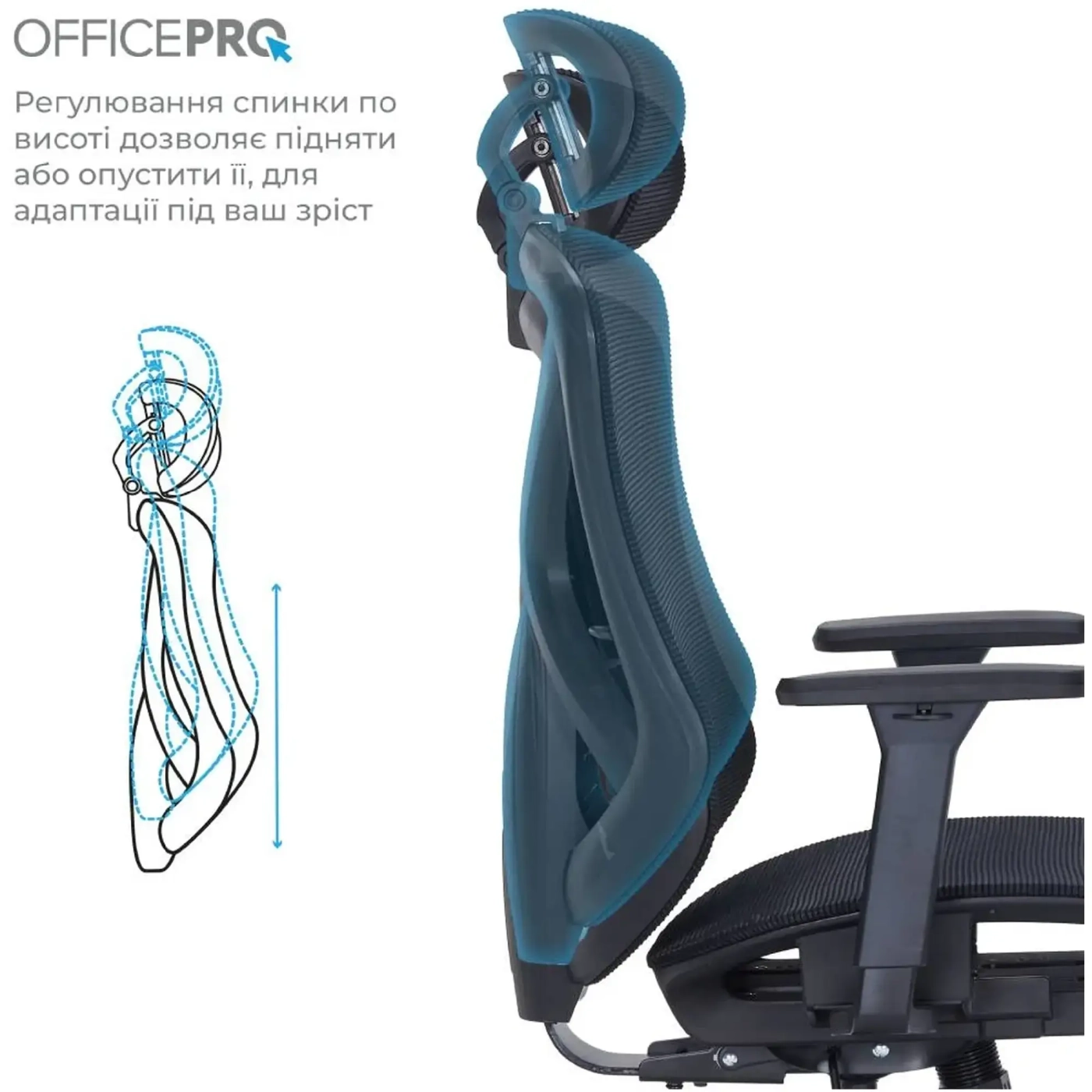 Купити Крісло офісне Officepro Atlas OC630-B-B-B Black - фото 9