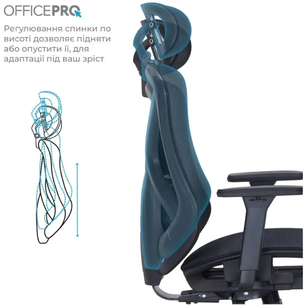 Купити Крісло офісне Officepro Atlas OC630-B-B-B Black - фото 9