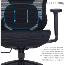 Купити Крісло офісне Officepro Atlas OC630-B-B-B Black - фото 10