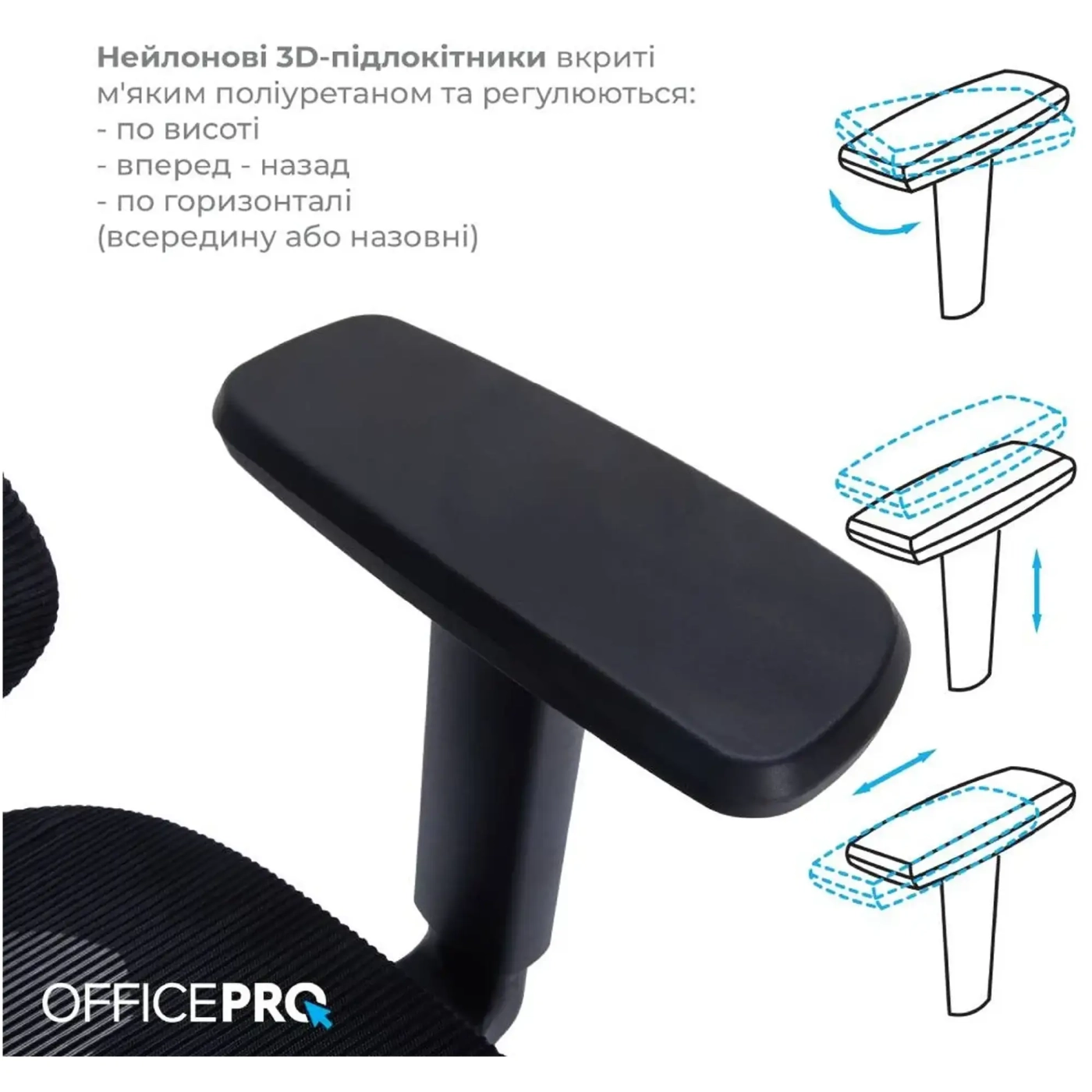 Купити Крісло офісне Officepro Atlas OC630-B-B-B Black - фото 13