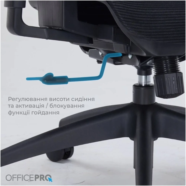 Купити Крісло офісне Officepro Atlas OC630-B-B-B Black - фото 14