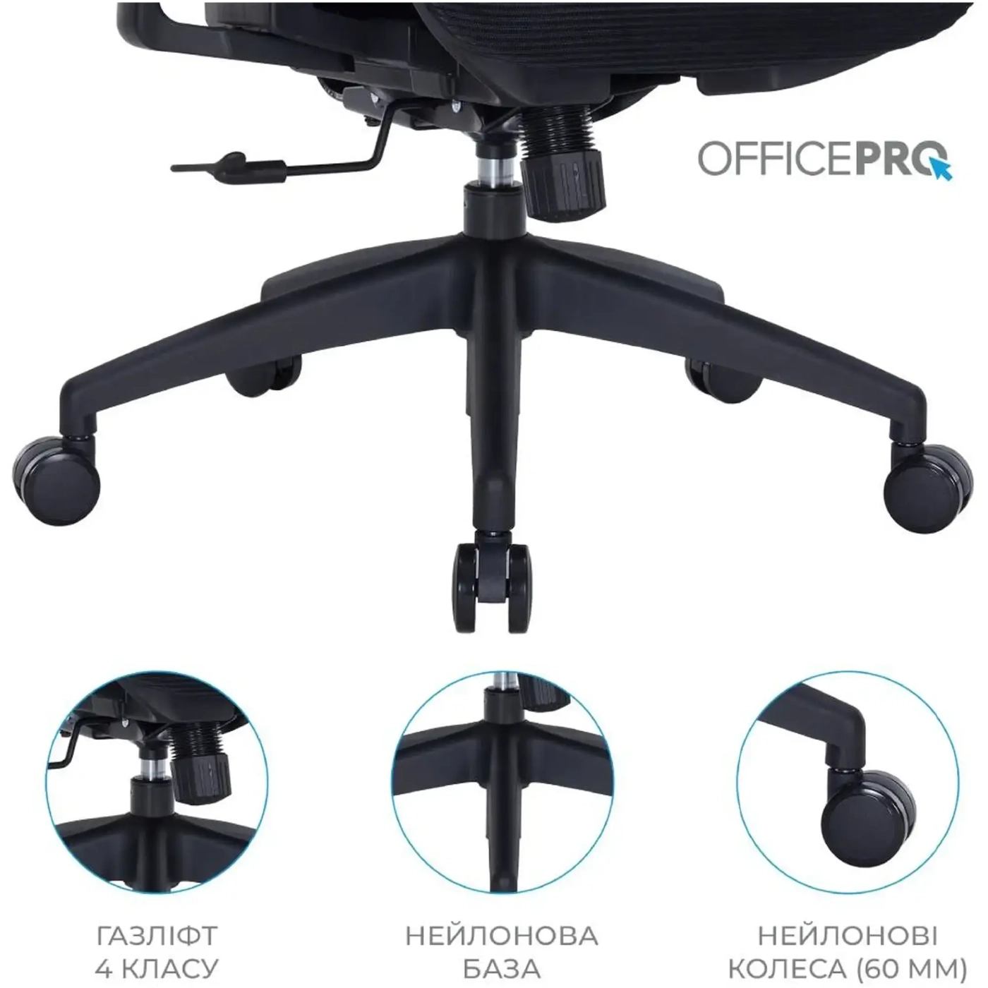 Купити Крісло офісне Officepro Atlas OC630-B-B-B Black - фото 15
