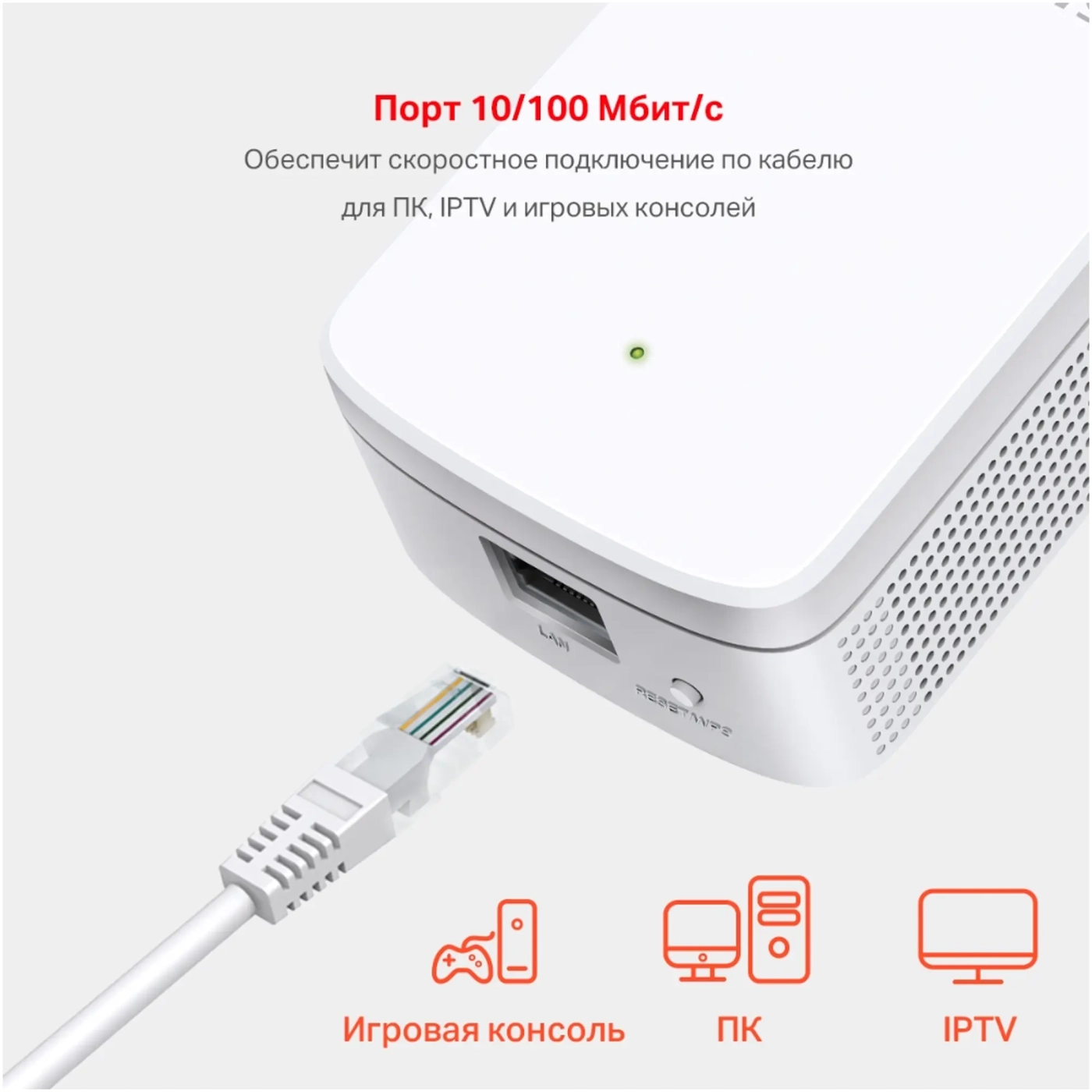 Купити Усилитель Wi-Fi Mercusys ME30 - фото 7