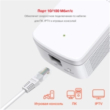 Купити Усилитель Wi-Fi Mercusys ME30 - фото 7