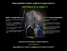 Купити Комп'ютер ARTLINE Gaming TUFv56Win - фото 4