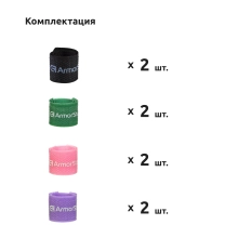 Купити Органайзер для кабеля ArmorStandart Stick Pack 8 шт. Midnight Blush (ARM58102) - фото 2