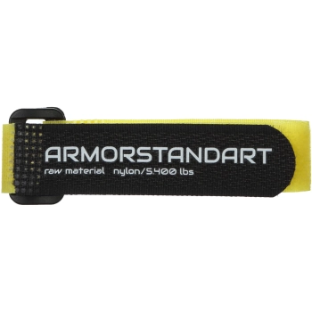 Купить Органайзер-хомут для кабеля Armorstandart Rew Yellow (ARM57557) - фото 1