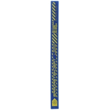 Купити Світловідбиваючий браслет Armorstandart 30 см Blue (ARM59251) - фото 1
