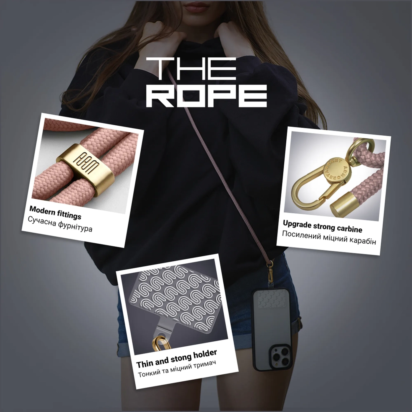 Купити Ремінець для смартфона ArmorStandart Rope Gold Rose with Clear holder (ARM67203) - фото 5
