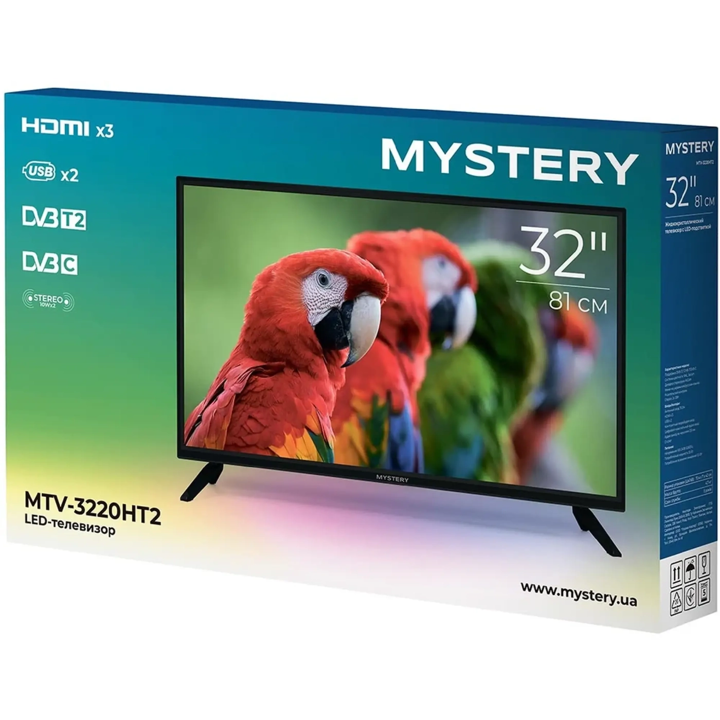 Купити Телевізор Mystery MTV-3220HT2 - фото 6