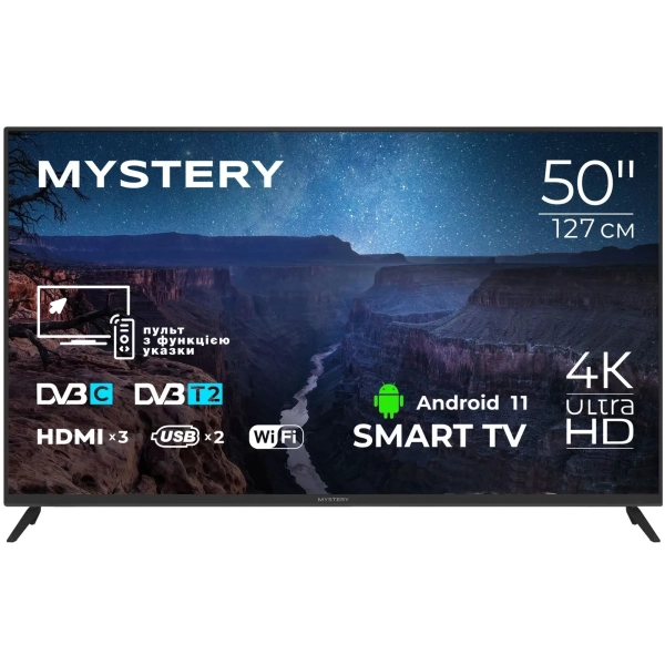 Купить Телевизор Mystery MTV-5060UDT2 - фото 2